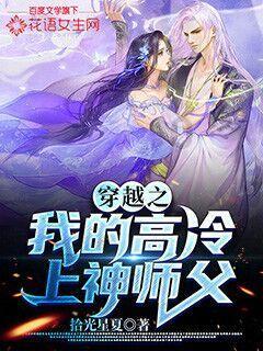 应届生考公，考研还是找工作，意见跟家长不一致，学生该怎么做呢？游戏画面