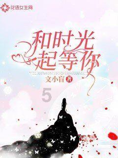 知名女星司机在高速上倒车，跟车粉丝竟效仿