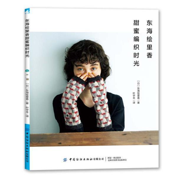 在厦注册基金总规模超4800亿