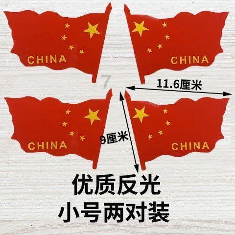 女巫的约定