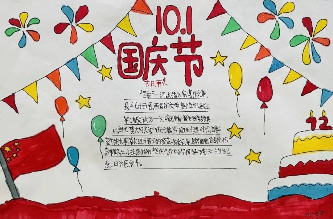 60名困境老人获赠新春礼物
