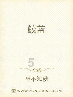帮主你这是喜脉啊